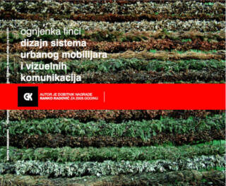 Dizajn sistema urbanog mobilijara i vizuelnih komunikacija