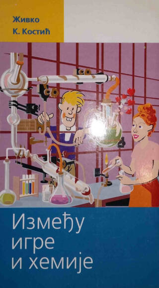 Između igre i hemije
