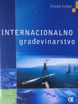 Internacionalno građevinarstvo