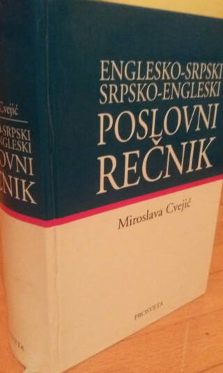 Poslovni rečnik, englesko-srpski, srpsko-engleski