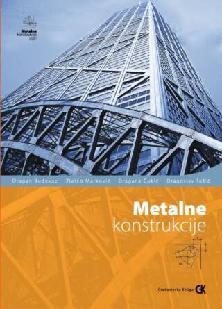 Metalne konstrukcije