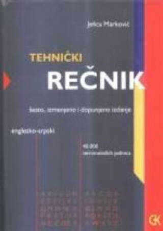 Tehnički rečnik, englesko/srpski, sa izgovorom