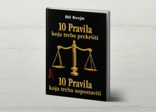 10 pravila koja treba prekršiti i 10 pravila koja treba uspostaviti