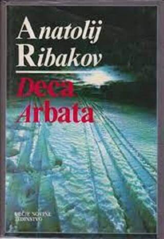Deca Arbata