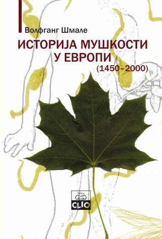 Istorija muškosti u Evropi  (1450–2000)