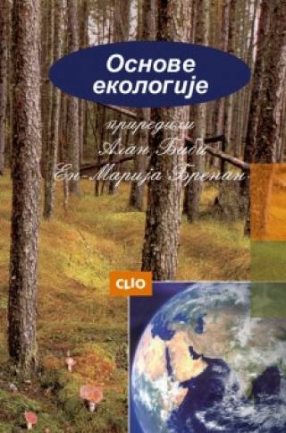 Osnove ekologije