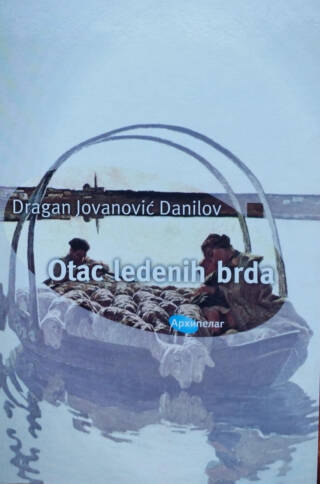 Otac ledenih brda