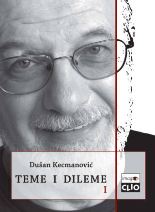 Teme i dileme