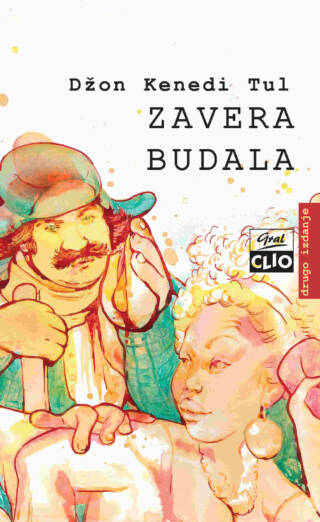 Zavera budala, drugo izdanje