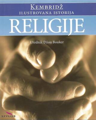 Ilustrovana istorija religije