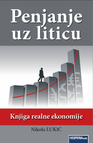 Penjanje uz liticu – Knjiga realne ekonomije
