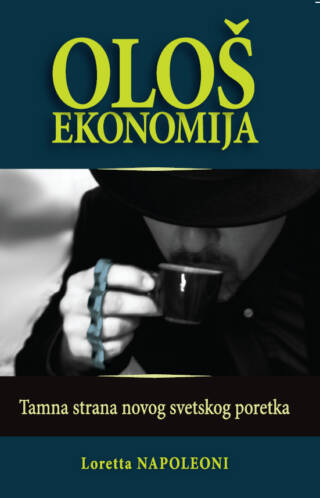 Ološ ekonomija, drugo izdanje