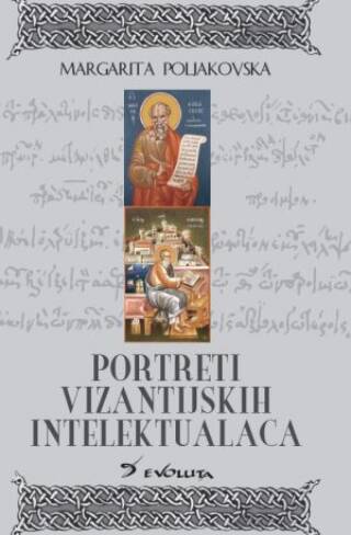Portreti vizantijskih intelektualaca