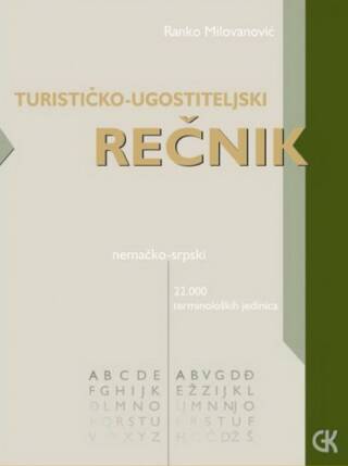 Turističko ugostiteljski rečnik, nemačko-srpski