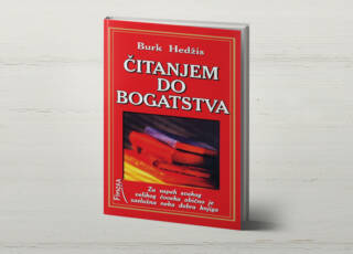 Čitanjem do bogatstva