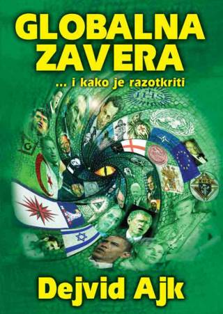 Globalna zavera… i kako je razotkriti