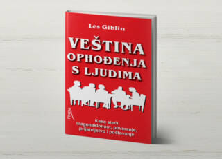 Veština ophođenja s ljudima