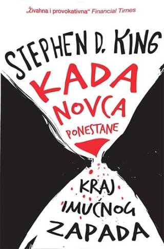 Kad novca ponestane
