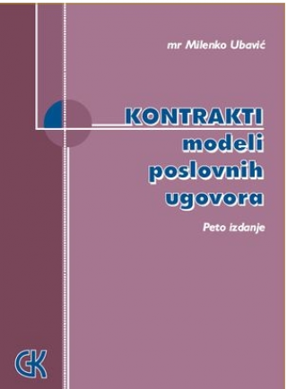 KONTRAKTI – modeli poslovnih ugovora, peto izdanje