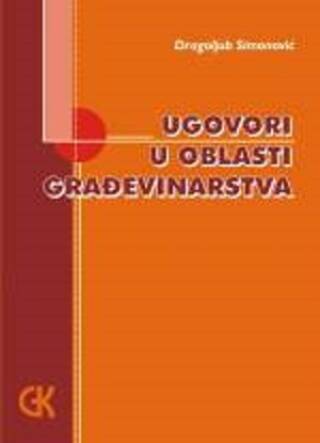 Ugovori u oblasti građevinarstva