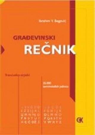 Građevinski rečnik, francusko-srpski