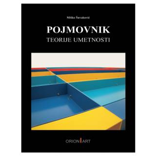 Pojmovnik teorije umetnosti, 2. izdanje