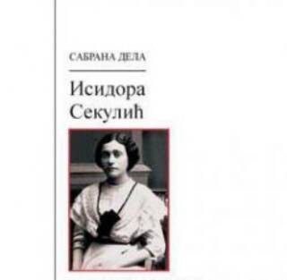 Isidora Sekulić – Sabrana dela