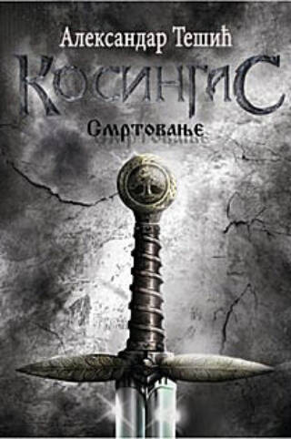 Kosingas – Smrtovanje