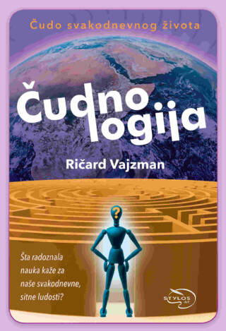 Čudnologija