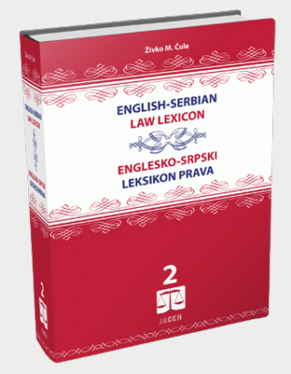 Englesko-srpski leksikon prava 2