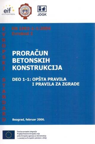 EVROKOD 2 – Proračun betonskih konstrukcija: Deo 1-1