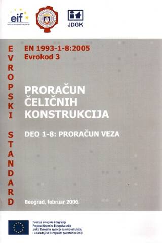 Evrokod 3 – Proračun čeličnih konstrukcija, Deo 1:8