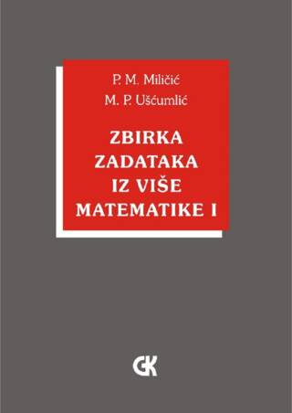 Zbirka zadataka iz više matematike 1