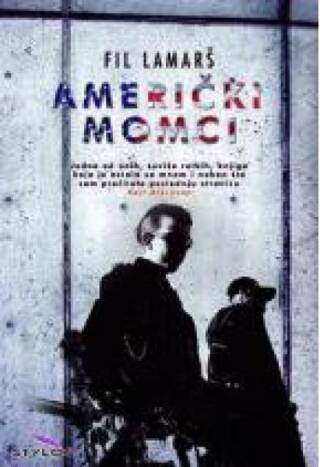 Američki momci