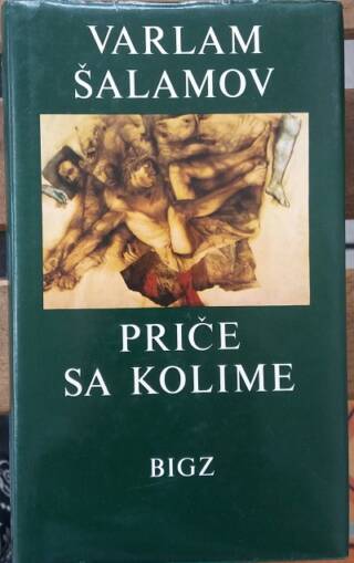 Priče sa Kolime