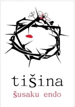 Tišina