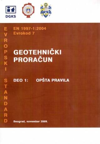 Evrokod 7 – Geotehnički proračun Deo:1