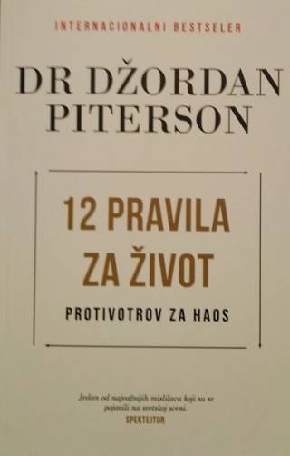 12 pravila za život