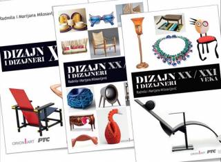 Dizajn i dizajneri XX i XXI veka I-III