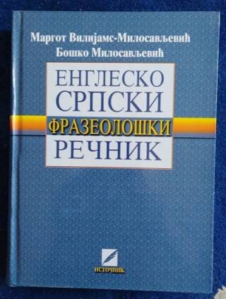 Englesko-srpski frazeološki rečnik