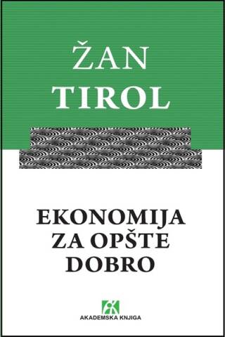 Ekonomija za opšte dobro
