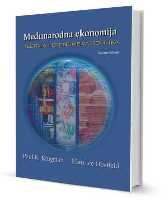 Međunarodna ekonomija