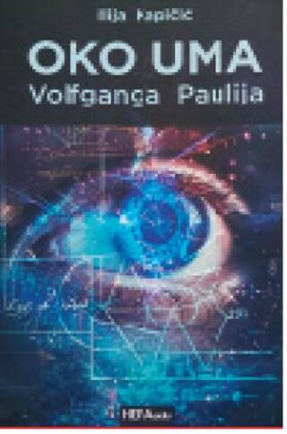 Oko uma Volfganga Paulija