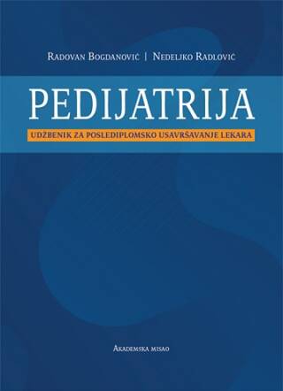 Pedijatrija, drugo dopunjeno izdanje