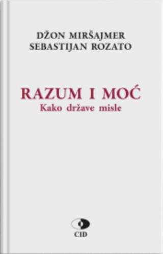 Razum i moć – Kako države misle
