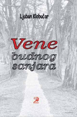 Vene budnog sanjara